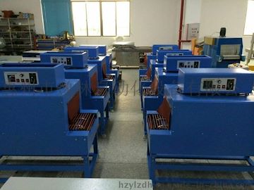 惠州紙盒收縮機(jī)，餐具收縮機(jī)、禮品包裝機(jī)