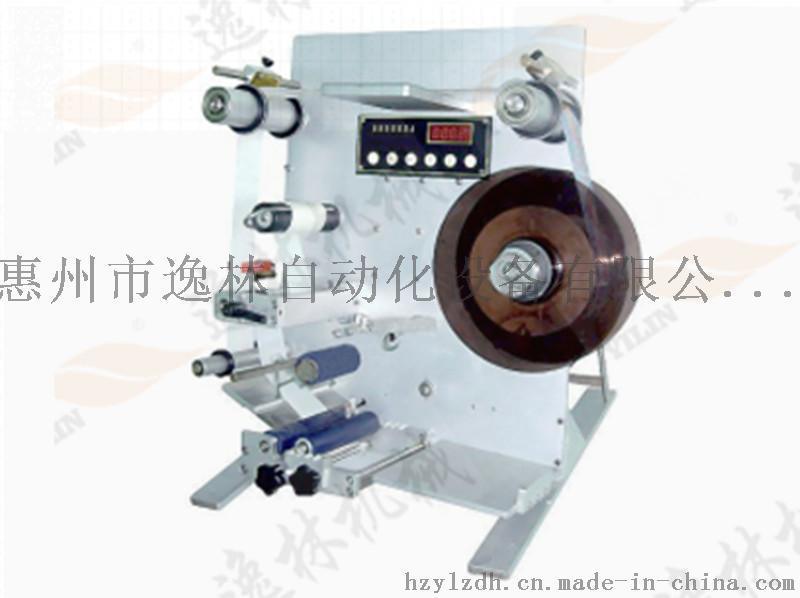 惠州艾柱貼標機-小圓柱自動貼條碼設(shè)備-惠州艾柱貼紙機-又快又穩(wěn)